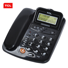 TCL 电话机座机 固定电话 办公家用 来电显示 免电池 屏幕翻盖 HCD868(17B)TSD (黑色) 